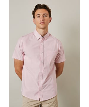Fine stripe pattern adds subtle visual interest to this classic short sleeve shirt
        Button-down collar provides a neat, structured finish
        Convenient chest pocket detail for added functionality
        Crafted from pure cotton for breathable comfort in warmer weather
        Regular fit design offers ease of movement for everyday wear
    
    This Maine short sleeve shirt combines timeless style with warm-weather practicality. The fine stripe pattern creates a refined yet relaxed aesthetic that transitions effortlessly from day to evening occasions. Style it as seen with neutral chino shorts and white trainers for a polished casual look perfect for weekend brunches or garden gatherings. For smarter occasions, pair with tailored trousers and loafers. The pure cotton fabric ensures all-day comfort even during the warmest days, while the versatile design makes it an essential addition to your summer wardrobe. The button-down collar maintains a neat appearance throughout wear, making this shirt equally suitable for casual office environments or laid-back social events. A true wardrobe staple that offers endless styling possibilities throughout the season.
