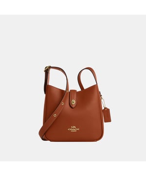Hadley Mini Crossbody in Smooth Grain Leather, Inside zip pocket,  Length: 20.00 cm,  Width: 6.50 cm,  Height: 19.00 cm