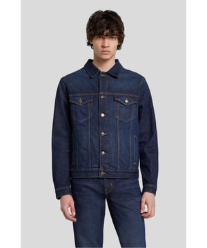 Herren  Die Perfect Jacket ist mit ihrem klassischen Schnitt und den authentischen Details ein beliebtes Signature-Piece von 7 For All Mankind. In dieser Saison kehrt die Jacke mit einem cleanen Look in dunkelblauem Every Day Seven Denim zurück.