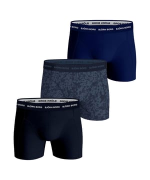 Ein klassischer Multipack Unterhosen der beliebten Alltags-Boxershorts für Männer aus weichem Stretchmaterial mit perfekter Passform.
