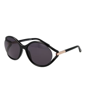 Geschlecht: Damen
Hauptfarbe: Schwarz
Rahmenfarbe: Schwarz
Rahmenmaterial: Edelstahl
Glasfarbe: Lila
Glasmaterial: Kunststoff
Filterkategorie: 3
Glaseffekt: Kein Extra
Schutz: 100% UVA & UVB
Größe: 59-18-120
Glasbreite: 59
Glashöhe: 50
Stegbreite: 18
Brillenbreite: 145
Bügellänge: 120
Stil: Rund
Rahmenstil: Halbrand
Federscharnier: Nein
Besonderheiten: Kein Extra
Lieferumfang: Original-Etui
Country: Italy