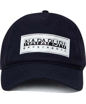 The F-Box Logo cap from Napapijri combines minimalist design with everyday practicality. This classic blue headwear piece showcases the brand's distinctive logo prominently on the front, making a subtle yet confident style statement. Crafted from durable polyamide, it offers lasting wear while maintaining its shape. The curved peak provides excellent sun protection, and the adjustable hook and loop closure ensures a comfortable fit for all head sizes.