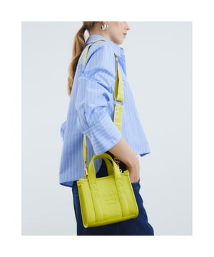 Faux leather, Grab top handles, Embossed branding, Detachable branded cross body strap, Popper fastening, W 18cm x D 9cmAbout the brandFASHION IS OUR DNARiver Island is an icon of the British high street. Inspired by the latest trends and our heritage style archives, we've been serving style and leading trends for over sixty years.We make fashion for real people with real lives, who want to look real good. Because life's a celebration - let's dress for it.