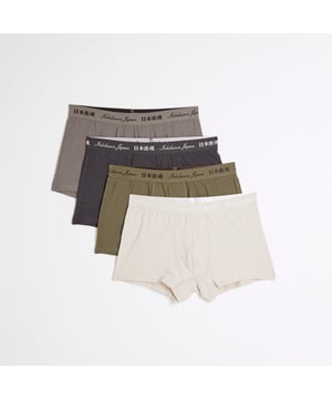 Pack of 4, Comfort stretch, Multi coloured, Elasticated Japanese waistAbout the brandFASHION IS OUR DNARiver Island is an icon of the British high street. Inspired by the latest trends and our heritage style archives, we've been serving style and leading trends for over sixty years.We make fashion for real people with real lives, who want to look real good. Because life's a celebration - let's dress for it.
