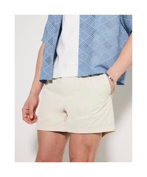 2 pack, Swim shorts, Khaki & beige set, Elasticated waistband, Side zip pockets, Back patch pocketAbout the brandFASHION IS OUR DNARiver Island is an icon of the British high street. Inspired by the latest trends and our heritage style archives, we've been serving style and leading trends for over sixty years.We make fashion for real people with real lives, who want to look real good. Because life's a celebration - let's dress for it.