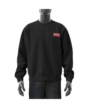 Ribbed crewneck.Ribbed cuffs and hem.Logo patch at the chest.Straight hem.