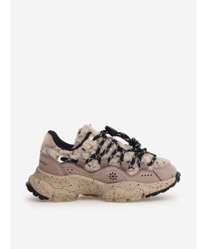 Introducing the sumptuous Kids Raikiri Trainers in Beige by Flower Mountain, a quintessential addition for any discerning young wardrobe this AW2024. Perfectly tailored for both boys and girls, these trainers blend high-end fashion with practicality. Key features include Elegant Beige Palette Meticulously selected to enhance any outfit with a touch of sophistication. Superior Comfort Engineered with premium materials to ensure all-day comfort and durability. Versatile Design Ideal for a variety of occasions, seamlessly transitioning from casual to formal.Elevate your child's style with the Kids Raikiri Trainerswhere luxury meets utility.