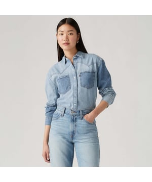Puntkraag.lange mouwen.twee opgestikte zakkenEen klassieke drukknoopsluiting aan de voorkant.afgewerkt met western geïnspireerde jukdetails.we hebben dit kledingstuk gemaakt met TENCEL™ Lyocell, een zachte vezel afkomstig van hout. TENCEL™ is een handelsmerk van Lenzing AG.Relaxed fitKoud wassen in de wasmachine. Niet bleken. Middelmatig drogen in de droogtrommel. Warm strijken indien nodig. Chemisch reinigen mogelijk. Binnenstebuiten wassen met gelijke kleuren.