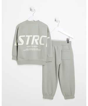 Set of 2, District print on Sweatshirt, Sweatshirt, Crew neck, Long sleeves, Joggers, Elasticated drawstring waist