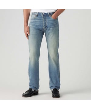 Gulp met knopen.5-pocket styling.Niet-rekkend.Normaal door de dij.Zit in je taille.Rechte pijp.Luchtig. Ademend. Licht. Dit kledingstuk is gemaakt van lichtgewicht denim zodat je er goed uitziet en je je comfortabel voelt.