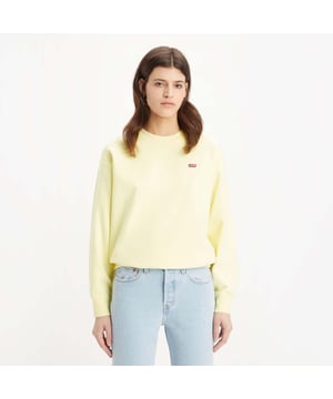100% Baumwolle. Gewebe: Fleece. Design: Logo, Unifarben. Saum: Anliegend, gerippt. Rundhalsausschnitt, gerippt. Bündchen: Anliegend, gerippt. Langärmlig. Passform: Standardgröße. Zum Überziehen. 32 DE: 95,25 cm. 34 DE: 99 cm. 36 DE: 104 cm.