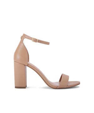 This Carvela Capo Block Heel is a blush block heel with simple strap across the toe and ankle. The heel is in a block style. Heel height: 8.5cm. This product features All Day Long technology.