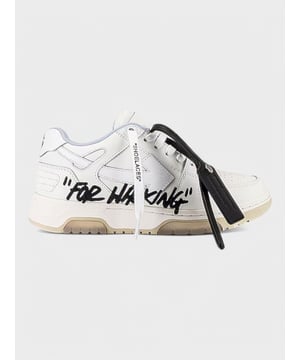 A hybrid of street, basketball and running styles heavily influenced by 90s subculture Constructed with a calf leather upper and rubber sole.
 
owia259s21lea0020140
