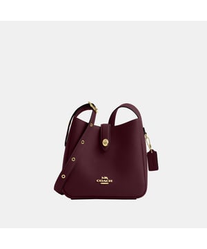 Hadley Mini Crossbody in Pebbled Leather, Inside zip pocket,  Length: 20.00 cm,  Width: 6.50 cm,  Height: 19.00 cm
