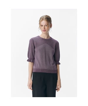 
OBJFRIMA S/S RE KNIT TOP 140