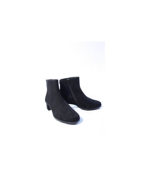 
Merk: Hassia, Model: Enkellaars, Materiaal: Suede, Breedtemaat: H, Hakhoogte: 4 cm, Kleur: Zwart, Uitneembaar voetbed: Ja
