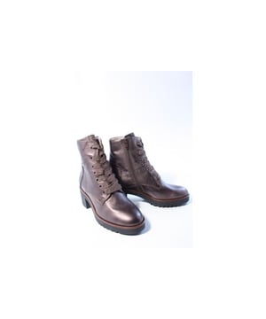 
Merk: DL Sport, Model: Enkellaars, Materiaal: Leer, Hakhoogte: 4 cm, Kleur: Brons, Uitneembaar voetbed: Ja