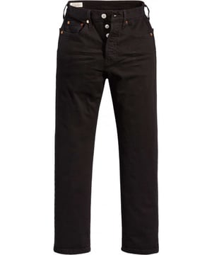 Stijlvol en elegant voor de dag komen doe je met deze topper uit de laatste Levi's collectie. 
is een straight jeans van het merk LEVI'S.