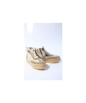 
Merk: MJUS, Model: Sneakers, Materiaal: Suede, Kleur: Beige, Uitneembaar voetbed: Ja
