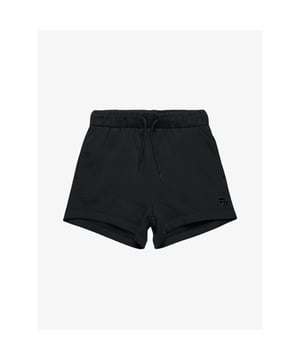 
De Diesel Junior Pagl Short in de kleur Zwart heeft een elastieke tailleband, aantrekkoorden, steekzakken en een opengewerkt logo op het been. Combineer met het bijpassende t-shirt.