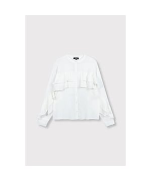 
<div class="Rte"><strong>Productomschrijving</strong></div>
<div class="Rte"><br></div>
<div class="Rte">Mooie flowy blouse van het merk ALIX the label. De blouse heeft ruffles op de mouwen en voorkant. Het chiffon materiaal maakt deze blouse perfect voor jouw lente garderobe! </div>
<div class="Rte">
<ul>
<li>Stofsamenstelling: 99% Polyester, 1% Elastaan</li>
<li>Pasvorm: valt normaal. Twijfel je over de maat? Neem contact met ons op en we helpen je graag verder! </li>
</ul>
</div>