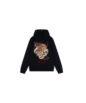 
Ink Vest Tiger