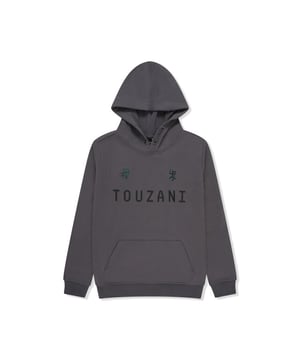 
Touzani zomer hoodie jongens - antraciet - Gosanke

Materiaal
