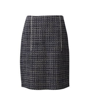 Empfohlener Verkaufspreis
Verleihen Sie Ihrem Büro-Look mit dem eleganten und schlichten Bleistiftrock von Prada einen eleganten Touch. Dieser schlichte Bleistiftrock aus grauer Wolle im klassischen Schnitt lässt sich mit Bluse und Heels oder auch Stiefeln kombinieren. Perfekt für Businessfrauen und mehr.

Prada Bleistiftrock aus grauer Wolle
Material: Wolle
Farbe: Grau
Größe: IT 42/M
Zustand: Ausgezeichnet
Gebrauchsspuren: Keine
Artikelnummer: 251311