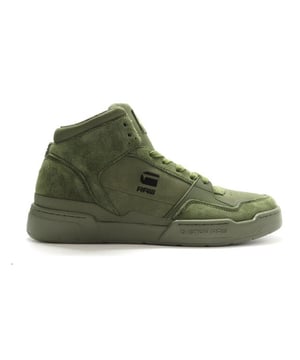 
De Attacc mid 9600 van G-Star is een echte blikvanger. De Attacc mid 9600 is uitgevoerd in de kleur OLIVE. Bekijk ook onze overige collectie van G-Star op onze webshop!