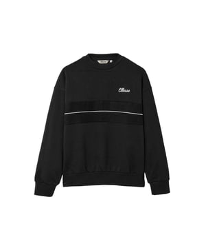 Dieses Herren-Sweatshirt vereint sportliche Lässigkeit mit modischem Detail. Der Regular Fit sorgt für eine bequeme Passform. Ein klassischer Rundhalsausschnitt verleiht ihm einen zeitlosen Charakter. Gerippte Bündchen an Ausschnitt, Ärmeln und Saum garantieren Halt und Formstabilität. Eine kontrastfarbene Paspel auf der Brust setzt einen markanten Akzent. Der gestickte Label-Schriftzug darüber unterstreicht den Markencharakter. Die weiche Materialqualität sorgt für hohen Tragekomfort. Vielseitig kombinierbar, passt es zu Jeans wie auch zu Jogpants. Ob für Freizeit oder Alltag – dieses Sweatshirt ist immer eine gute Wahl. Ein stilvolles Basic, das in keiner Herrengarderobe fehlen darf.