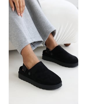 Step into everyday comfort with these Cosy Adjustable Sling Back Faux-Suede Shoes. The soft suede finish and plush lining keeps your feet warm, with a lightweight sole made for all day wear. The flexible back strap gives you the option of a snug fit or easy slip on wear making them a go-to for effortless style. • Heel height approx: 1 inch  • Fastening: Sling back slip on • Faux suede finish  • Toe Shape: Round