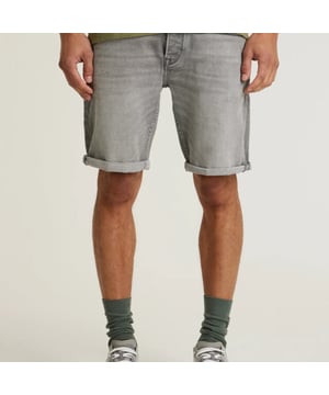 
<p>13110005 D80 -EGO TARIK - Heren Short - CHASIN&#39;</p>

<p>De EGO.S Tarik is een slim fit 5-pocket denim short. Voorzien van de signature 3-piece op de backpockets, een triangle side tab en een embossed lotus op de coin pocket. Gemaakt met left hand twill voor een soft handfeel en Coolmax voor Climate Control.</p>
