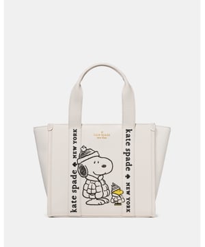 Kip Peanuts Small Tote, You Know This Tote Holds Your Everyday Stuff Like A Wallet, Keys, Phone, Sunglasses. It Also Holds: Two Red Lipsticks, $6 In Change, 11 Crumpled Receipts, An Avocado…, Fits Largest Iphone, Large Continental Wallet, Comes W Crossbody Strap, Back Slip Pocket,  Length: 26.00 Cm,  Width: 16.00 Cm,  Height: 22.00 Cm
