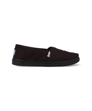 Dit is je kans om de dit topitem uit de laatste collectie van Toms in je bezit te krijgen. Ben jij ook Toms fan?
Toms Alpargata 10010530 Zwart. Voor 23.59uur besteld, morgen geleverd.
