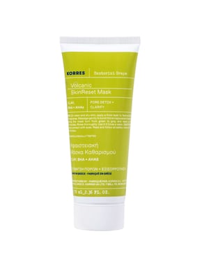KORRES Santorini Grape Volcanic SkinReset Face Mask 75ml