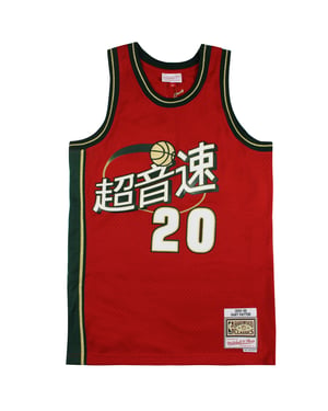 Mitchell & Ness Chinees Nieuwjaar Swingman Gary Payton Jersey Vest
