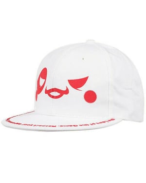 Nike UFO Flat Peak Fitted Mens Cap Skateboarding Sports Hat White 279395 100