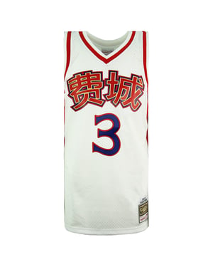 Michell & Ness Chinees Nieuwjaar Swingman Allen Iverson Jersey Vest