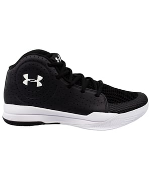 Under Armour Jet Basketbal - Kinderen