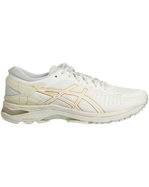 Asics MetaRun Mens Vit Löpning Träningsskor