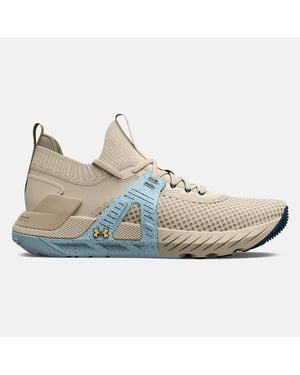 Under Armour Project Rock 4 Team Beige Damskor Träningsskor