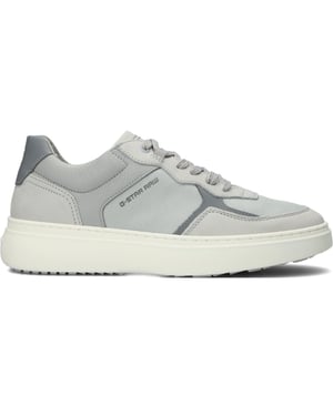 G-Star 2212-009508-0200 heren sneakers