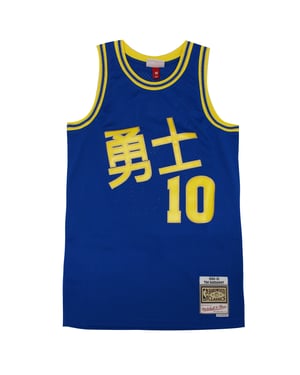 Mitchell & Ness CNY Swingman Jersey Tim Hardaway Golden State Warriors Heren Vest