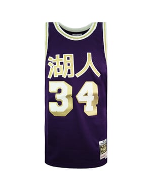 Mitchell & Ness Chinese New Year Shaquille O'Neal Jersey Vest