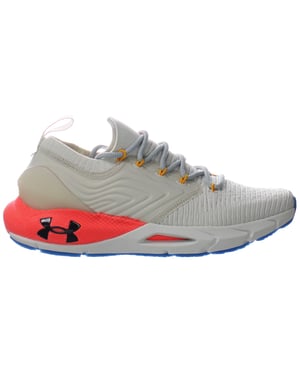 Under Armour HOVR Phantom 2 Beige Womens Running Trainers