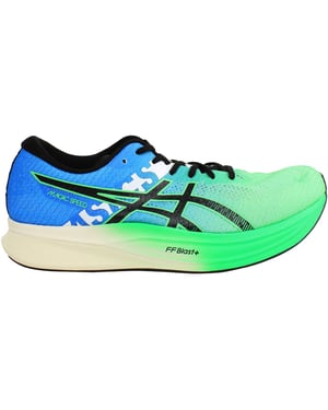 Asics Magic Speed 2 Ekiden Herr Grön Löparskor
