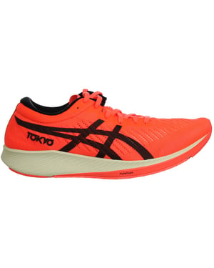 Asics MetaRacer Tokyo Heren Rode Hardlooptrainers