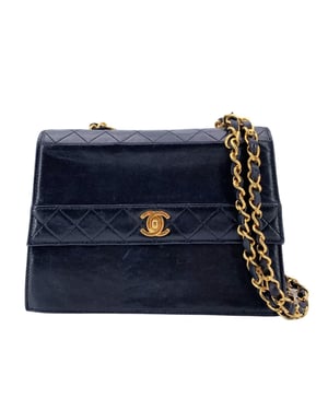 Chanel Vintage Leather Crossbody Bag Trapezio