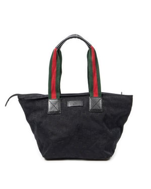 Medium Web Trapeze Tote  Shoulder bag