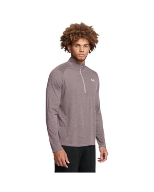 Under Armour Mens 2.0 Half Zip Technical Top (Grey)